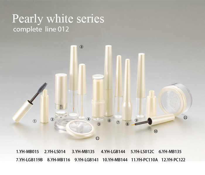 Pearly white makeup packaging containers