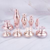 Skincare Packaging 50ml 100ml Round Pink Luxury Acrylic Cosmetic Packaging Bottle