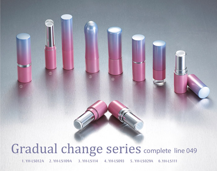 Gradual change makeup packaging containers